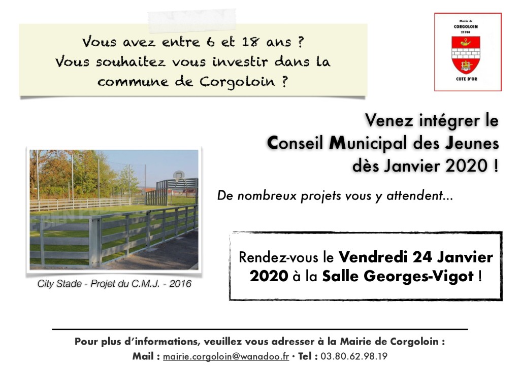 affiche CMJ 2020_page-0001